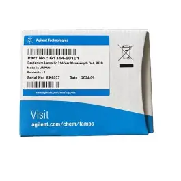 InfinityLab long-life deuterium VWD lamp, with RFID tag. For Agilent variable wavelength detectors (G1314D/E/F, G7114A/B)
