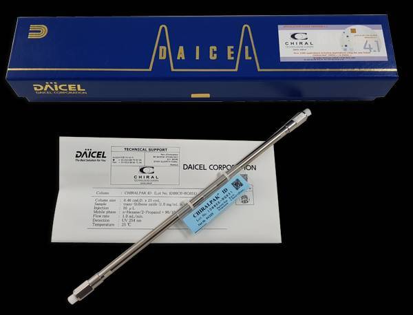 ستون کروماتوگرافی مایع HPLCبرند: DAICEL