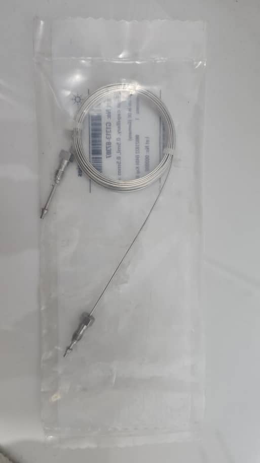 Seat Capillary, 0.5 mL, 0.5 mm ID capillary