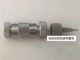 High-performance ZORBAX Guard Fittings Kit for Desalting and Analytical Column Protection.